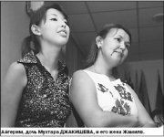 Татьянин день