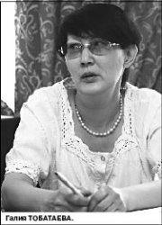 Широко открытые глаза