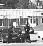 Налет понарошку