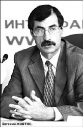 Жамиля ДЖАКИШЕВА: Я - заложница!