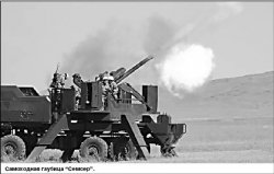 Генеральский демарш