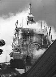 Сгоревшая память