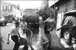 Сгоревшая память