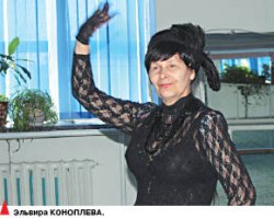 Минута славы