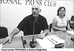 Дольщики компании  “Верный.kz” - президенту: Не оставьте нас без крыши