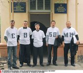 Казённое жульё