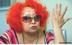 Портрет гражданки на фоне страны