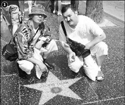 Всех за пояс заткнули!