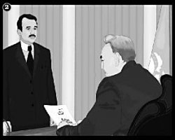 Всех за пояс заткнули!