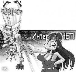 Если раньше говорили - обделался, то теперь - изменил состояние текущих дел