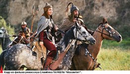 Кино не для тех