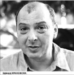 Борис ЧЕРНЯК, гражданин США: Краковски кинул многих