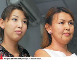 Дочь - за отца