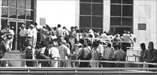 Депутат Зоркий Глаз