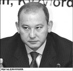 Это концлагерь, что ли?!