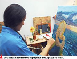 Тяжбы прошли, призраки остались