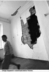 Хоть стой, хоть падай