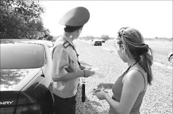 Буква беззакония