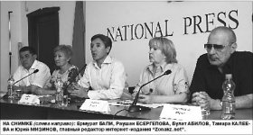 Не трожьте медиа руками!