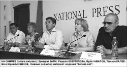 Не трожьте медиа руками!