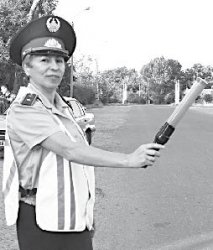 Ночной дозор