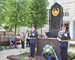 Памятник полицейским