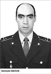 Дерзкий наезд