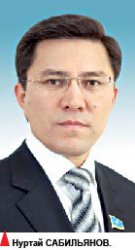 Скандал в депутатском семействе