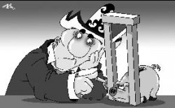 Кто под “вышкой” ходит