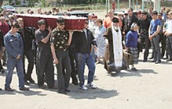 Последний вдох