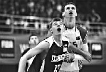 Начали за упокой