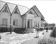 Над пропастью во лжи