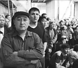 Забастовка приостановлена