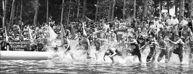 Место лидера вакантно