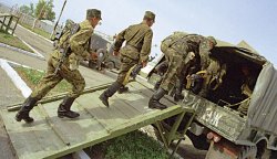 Кому граница по Уй