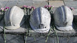 Опасный пласт