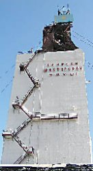 Опасный пласт