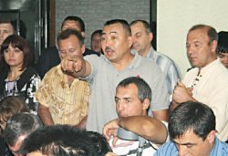 Опасный пласт