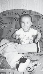 Помогите Али