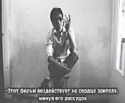 Кучка золотая