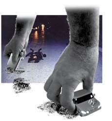 Наезд, которого не было?