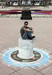 Мадоннари Филиппензо