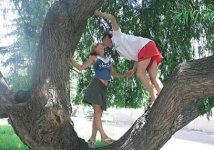 Чем выше любовь...