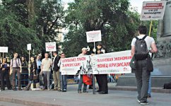 Наш пример - другим наука