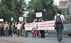 Наш пример - другим наука