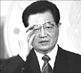 Зло - о трех головах