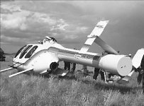 Роковой облом