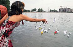 Свобода не тонет!