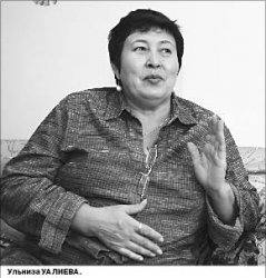 Из суда - на следствие