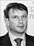 Греф думать будет